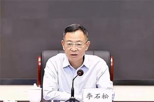 半岛游戏官网ipad截图1